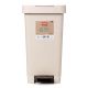 Papelero 25 litros con pedal Smart Ecohome