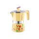 Cafetera de aluminio Frida Kahlo 3 tazas amarillo