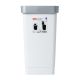 PAPELERO BASCULANTE 25 LTS. SMART BLANCO