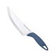 CUCHILLO COCINA 20 CMS. 