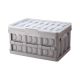 CAJA ORGANIZADORA PLEGABLE PEQUEÑA